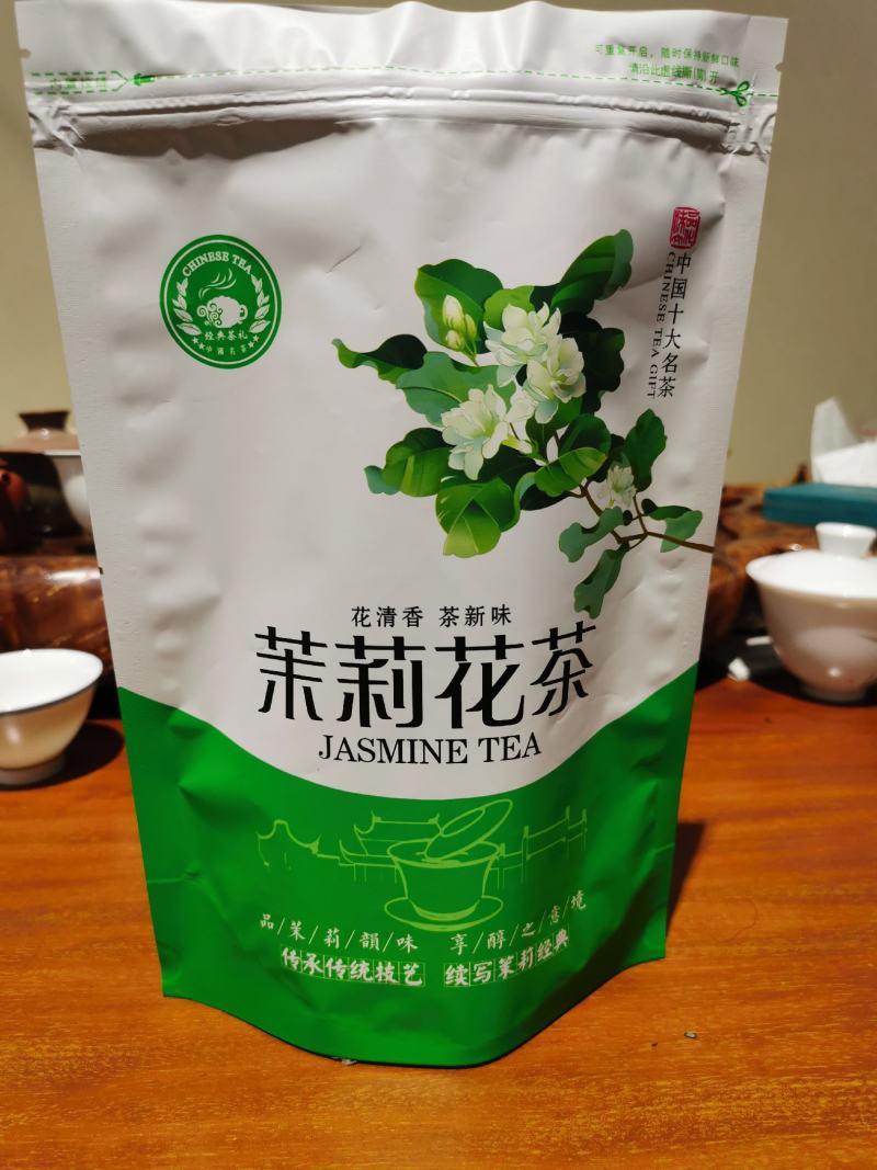 浓香型茉莉花茶2021新茶特级飘雪小包装散装