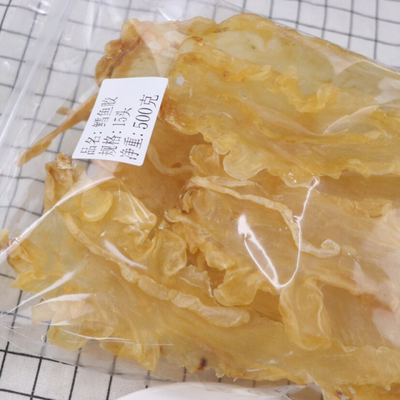 鱼胶深海漂亮鳕鱼胶干货原装无添加胶原蛋白丰富营养价值高