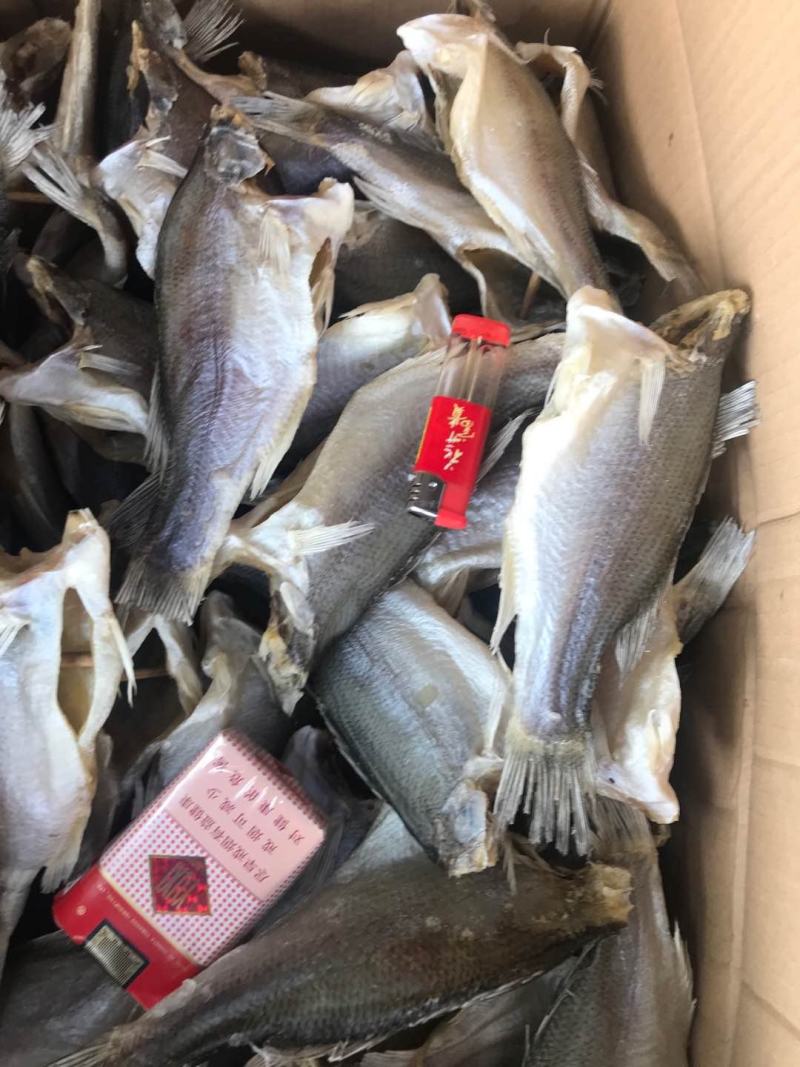 鲈鱼干高品质价格美丽煎炒蒸炸都好吃的摆摊靓货