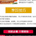 巴沙鱼纯肉^-^^-^^-^^-^