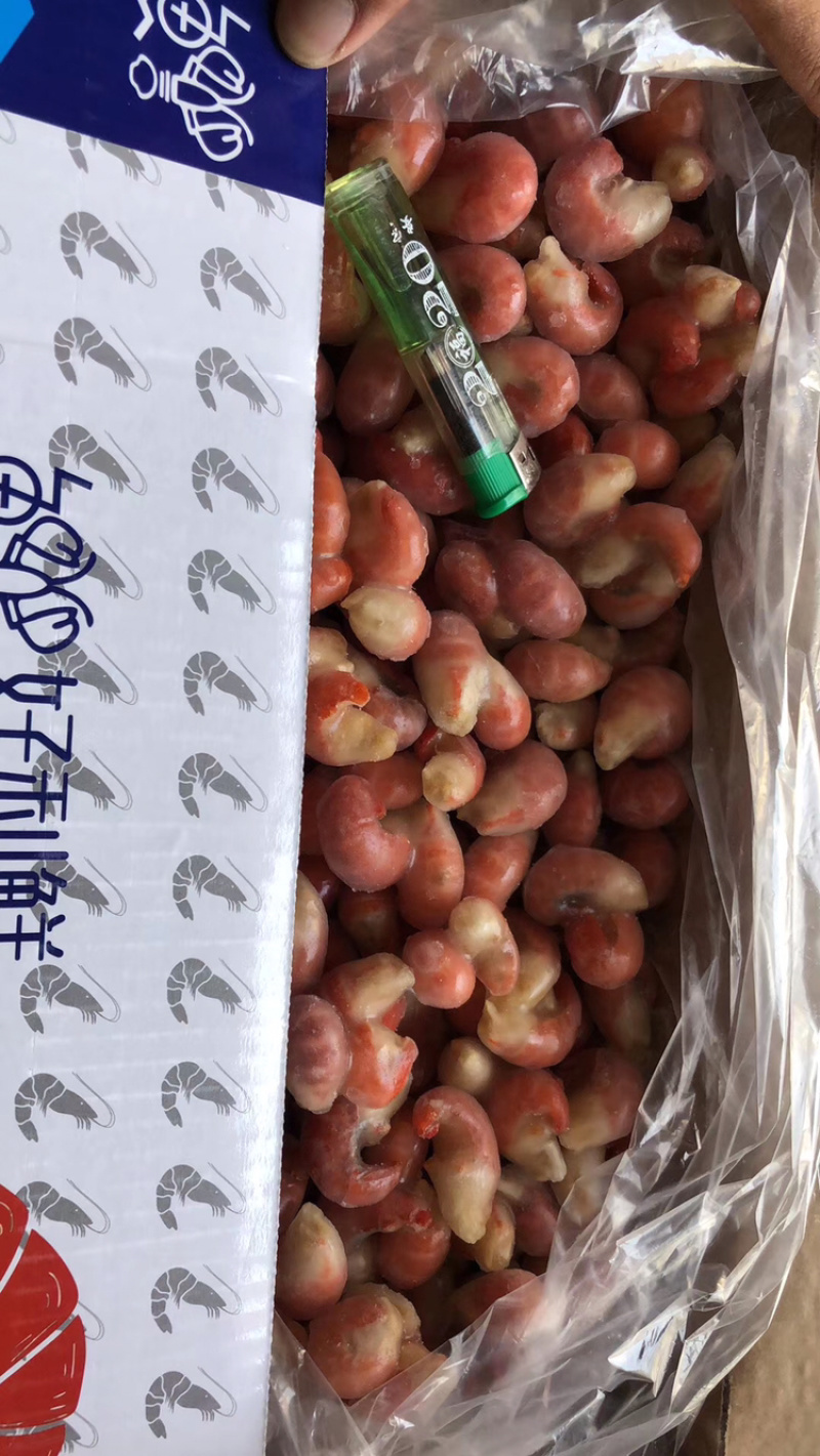 【牛商推荐】龙虾尾厂家直销品质一级好利鲜9斤装量大从优