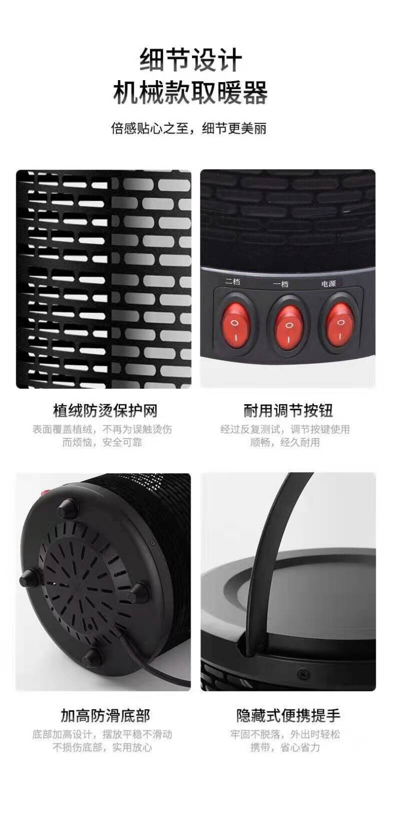 取暖器家用节能省电石墨烯电暖器烤火炉取暖神器