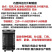 取暖器家用节能省电石墨烯电暖器烤火炉取暖神器
