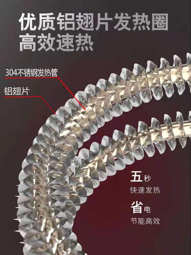 强风暖风机，家用，办公室，工厂，随用随拿