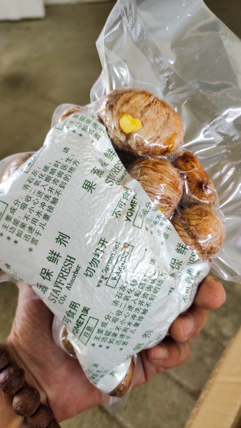 去壳带内皮油栗仁厂家批发