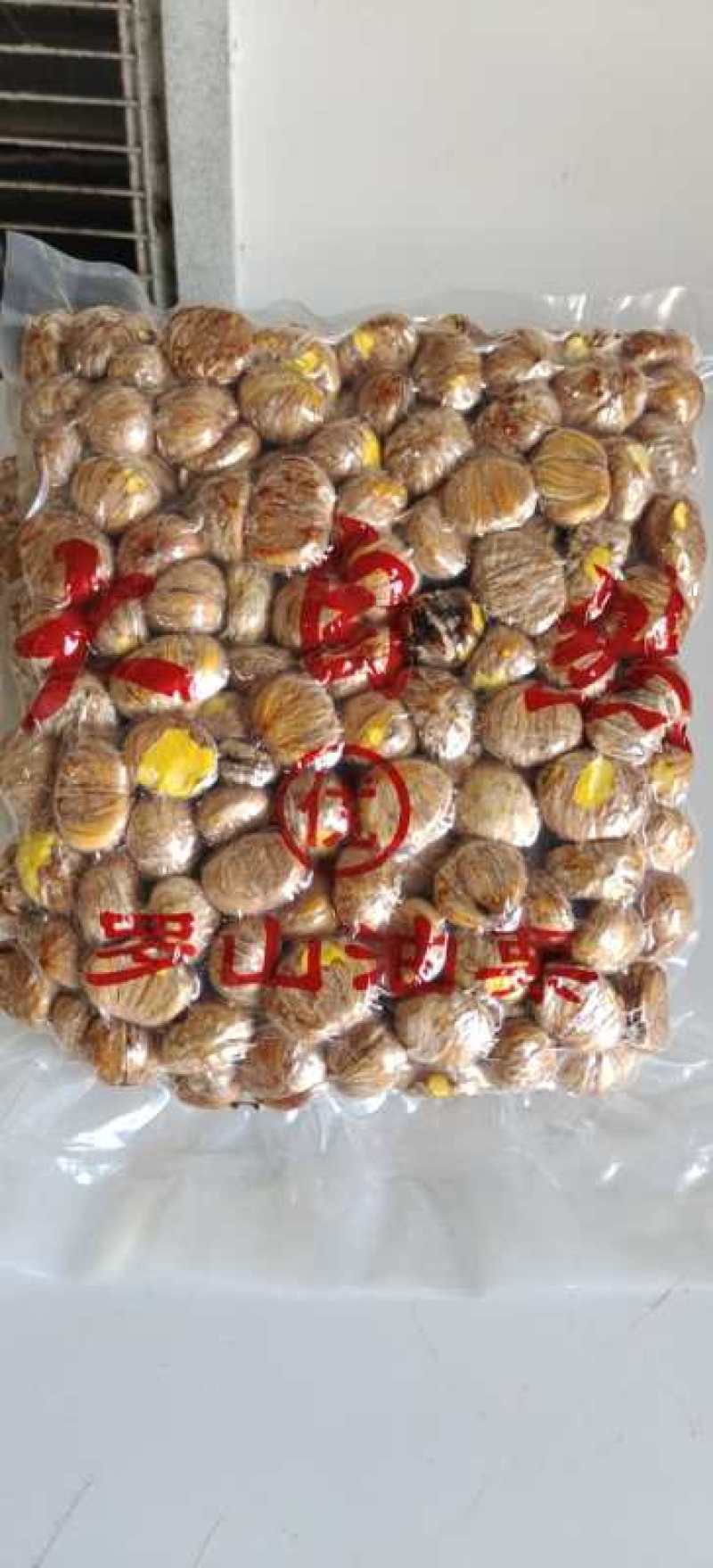 去壳带内皮油栗仁厂家批发
