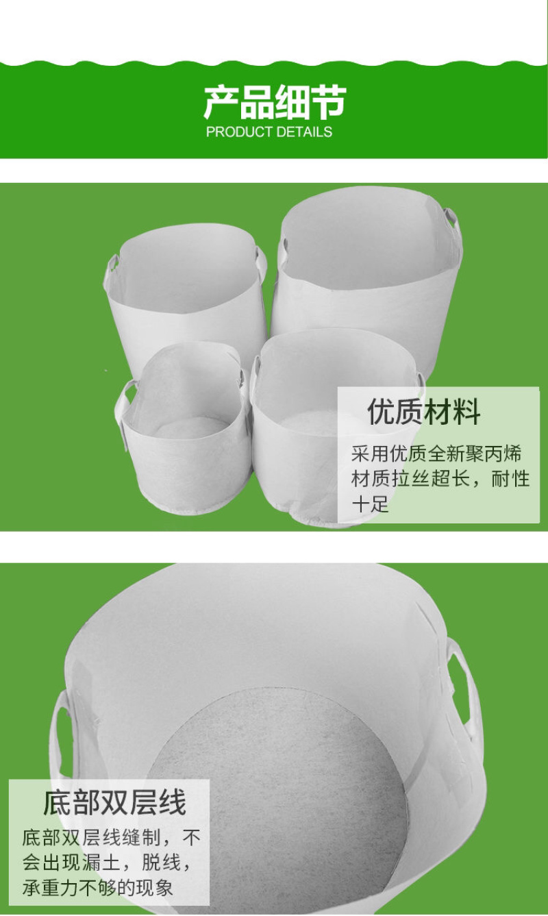 美植袋植树袋种植袋加厚育苗袋无纺布营养杯育苗杯厂家直销