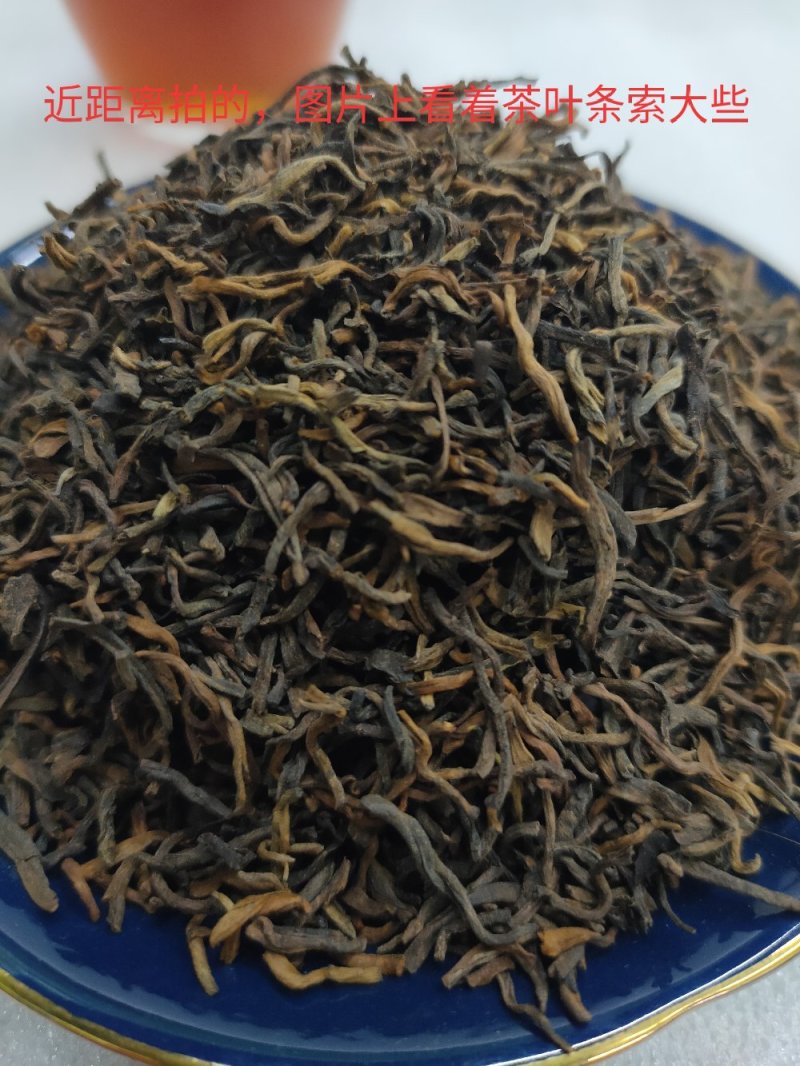 普洱茶熟茶宫廷散料一斤装仅售:118元/斤送茶罐一个
