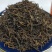 普洱茶熟茶宫廷散料一斤装仅售:118元/斤送茶罐一个