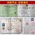 四季金银花苗根系发达全部现挖现发包邮