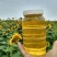 【蜂蜜】枣花蜂蜜土蜂蜂蜜自产自销小量供应可视频看货