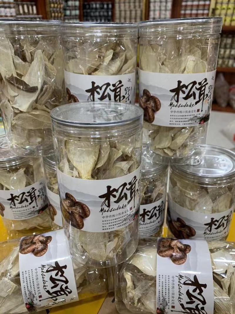 特级松茸干姬松茸野生松茸干礼盒木盒送礼自用营养健康好食材