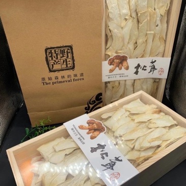 特级松茸干姬松茸野生松茸干礼盒木盒送礼自用营养健康好食材