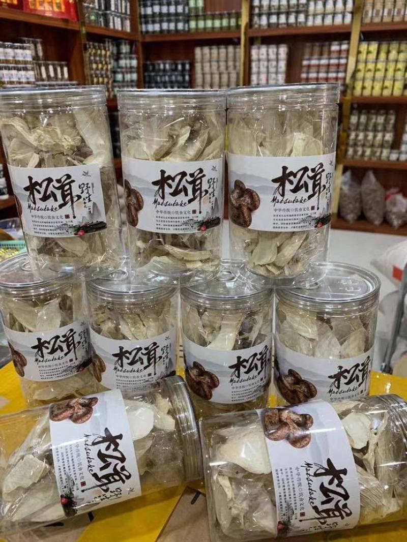 特级松茸干姬松茸野生松茸干礼盒木盒送礼自用营养健康好食材