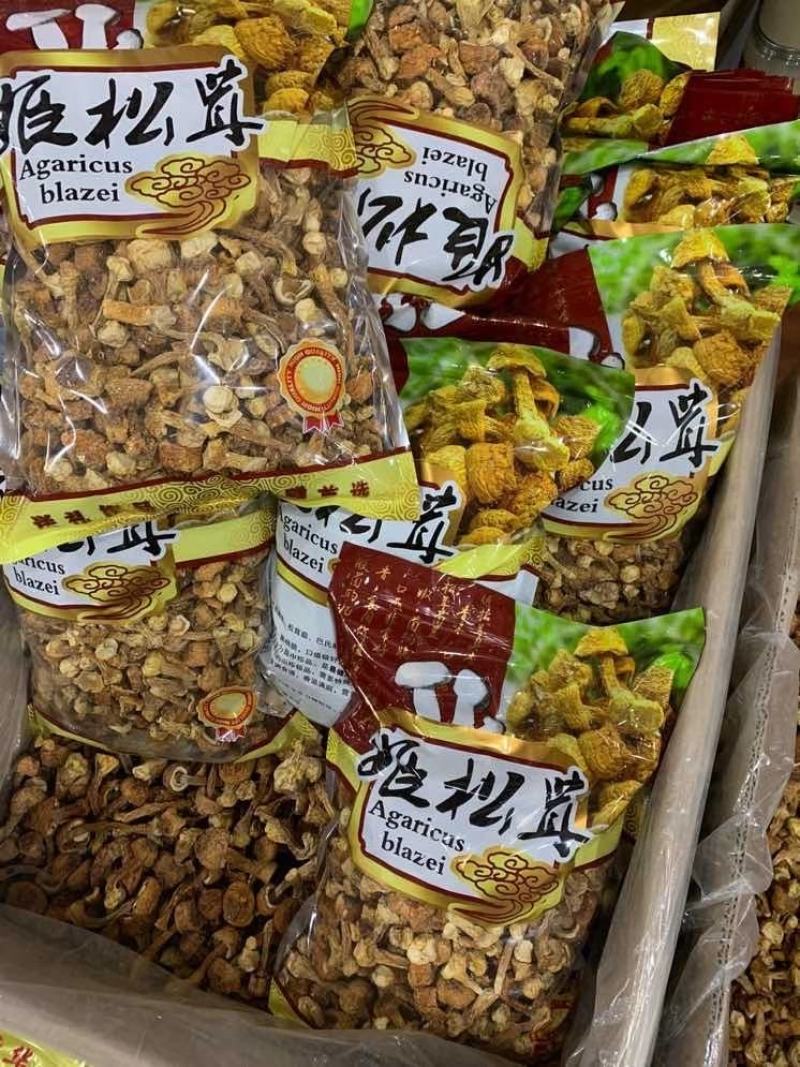 特级松茸干姬松茸野生松茸干礼盒木盒送礼自用营养健康好食材