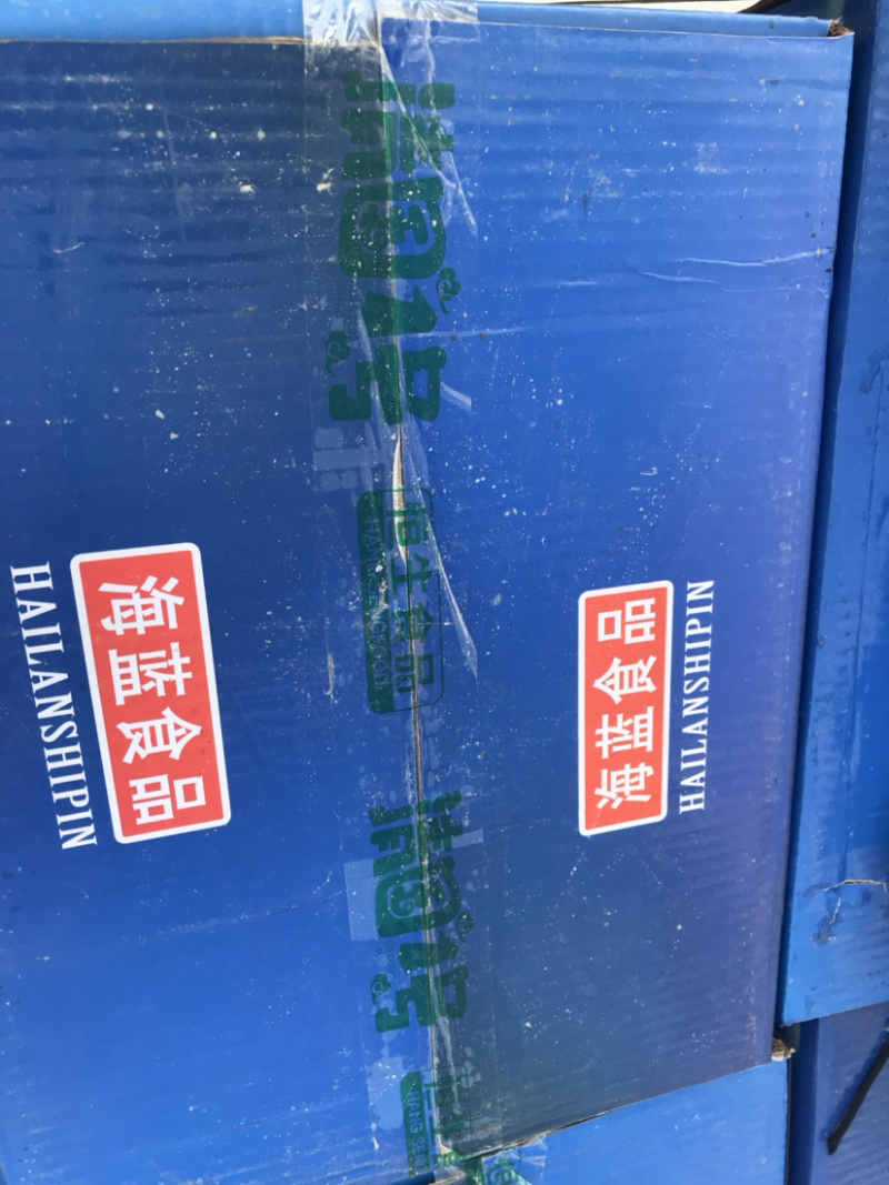 泡椒鱼皮冷冻海产品、、、、、、、、、、