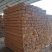 衫木方条3x5，4x8，5x8，5×10等各种规格
