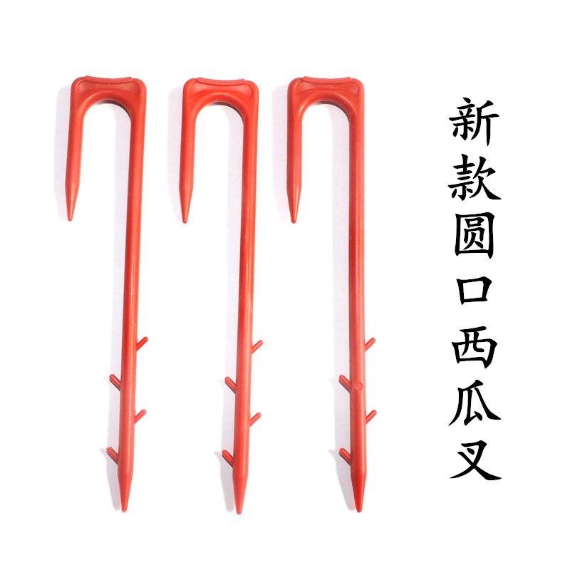 草莓叉子草莓育苗压蔓器压苗叉藤蔓植物固定器压蔓生根西瓜叉