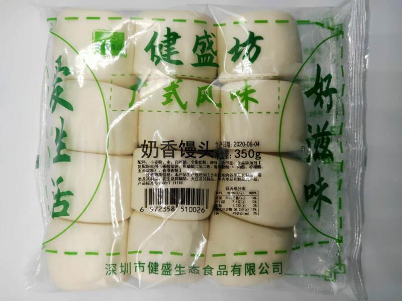 厂家清库商品奶香馒头