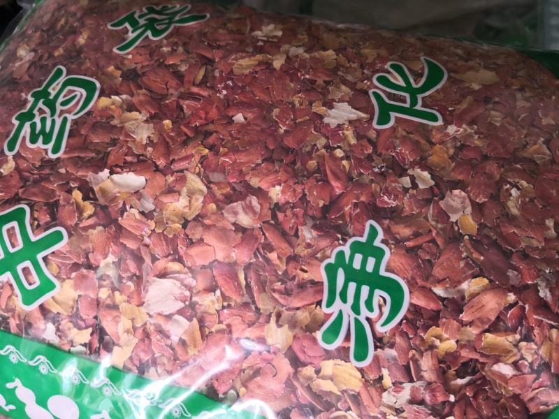 花生衣河北干货2斤起包邮量大优惠