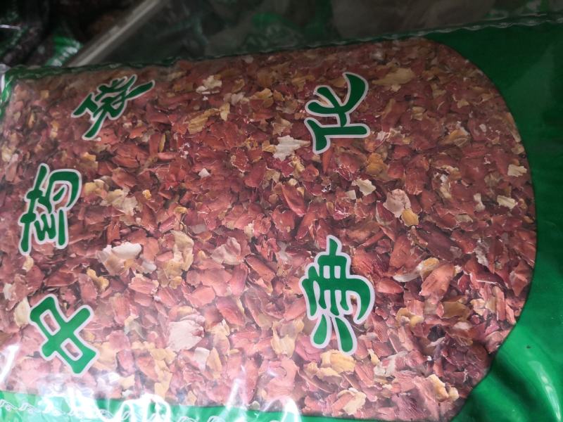 花生衣河北干货2斤起包邮量大优惠