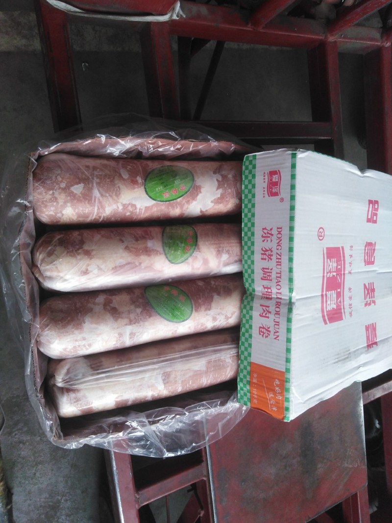 【火锅专用】调理肉卷，猪肉卷，价格非常便宜，净重20斤