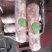 【火锅专用】调理肉卷，猪肉卷，价格非常便宜，净重20斤