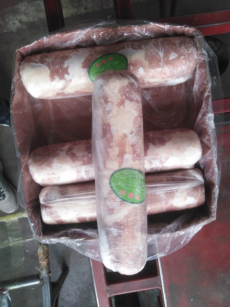 【火锅专用】调理肉卷，猪肉卷，价格非常便宜，净重20斤