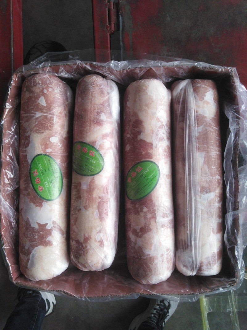 【火锅专用】调理肉卷，猪肉卷，价格非常便宜，净重20斤
