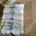 甘肃黄心白菜4到6斤精品货产地直发可视频看货