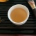 源头批发大雪山普洱茶生茶357克一饼2026年