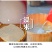 福建客家糯米酒、纯粮食酒