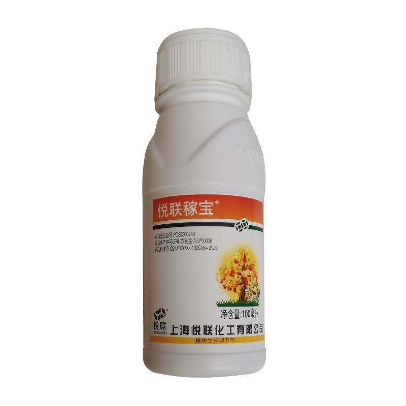 悦联稼宝10%调环酸钙红薯地瓜草莓控旺控梢膨果生长调节