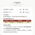 悦联稼宝10%调环酸钙红薯地瓜草莓控旺控梢膨果生长调节