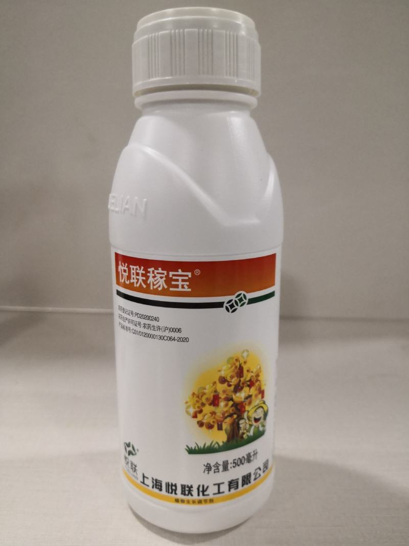 悦联稼宝10%调环酸钙红薯地瓜草莓控旺控梢膨果生长调节