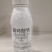 悦联稼宝10%调环酸钙红薯地瓜草莓控旺控梢膨果生长调节