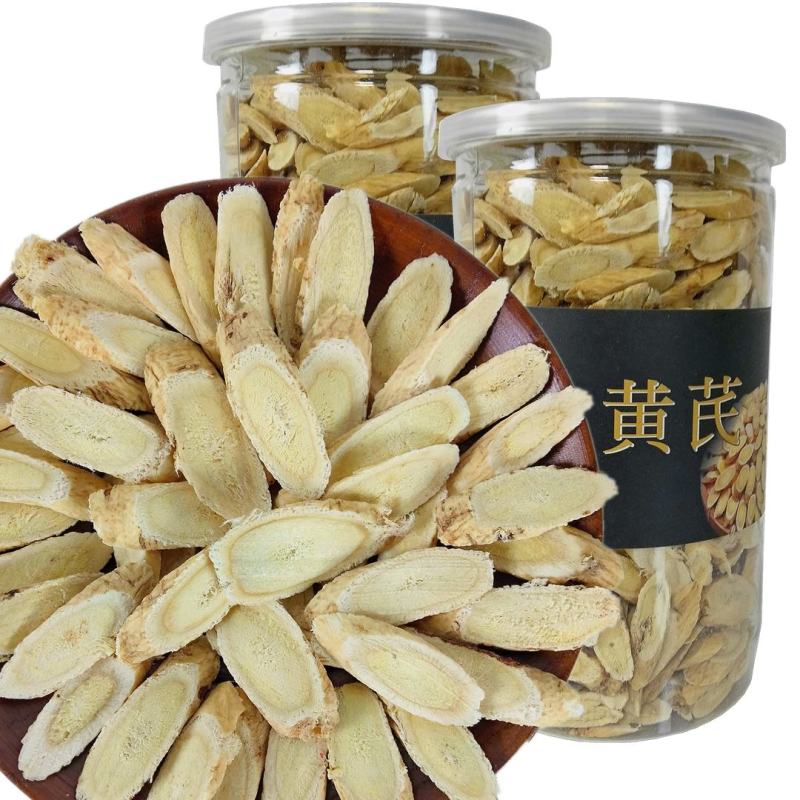 长白山本地黄芪片黄芪茶10年主根切片泡水养生茶