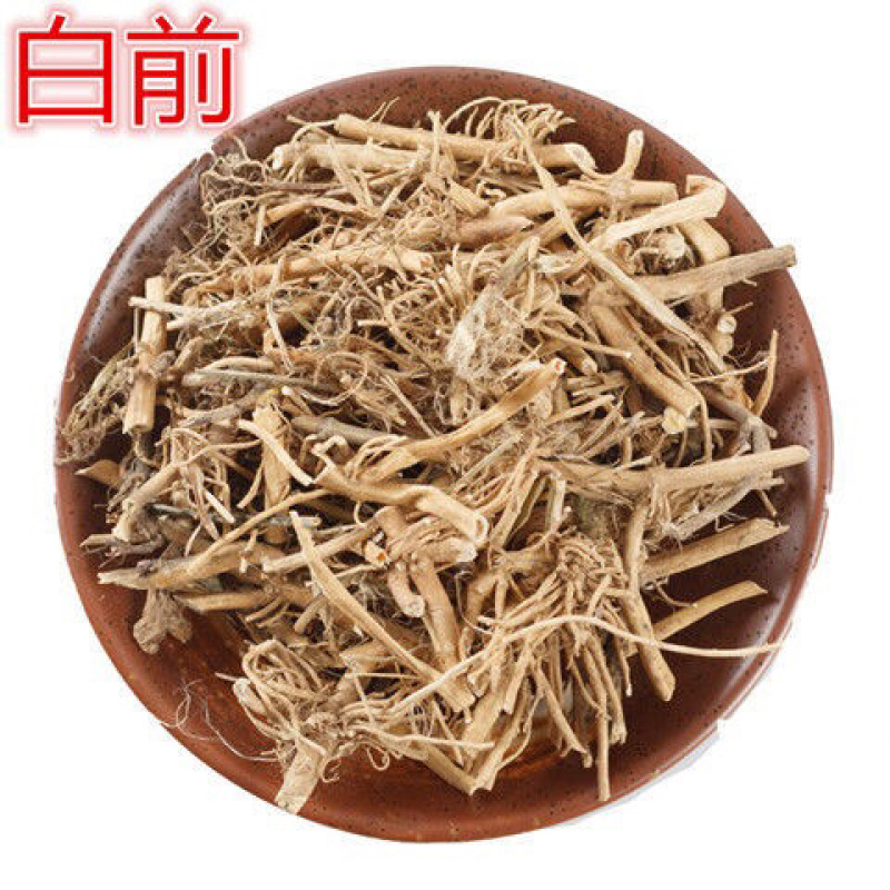 白前一首货源产地直销