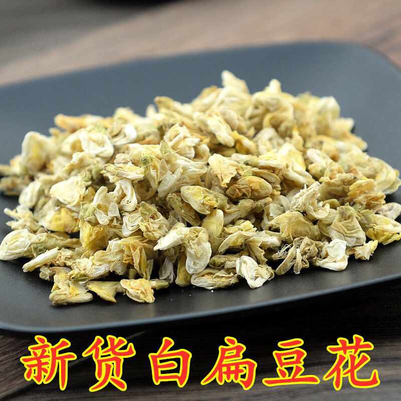 扁豆花一手货源产地直发干净无杂无硫干货