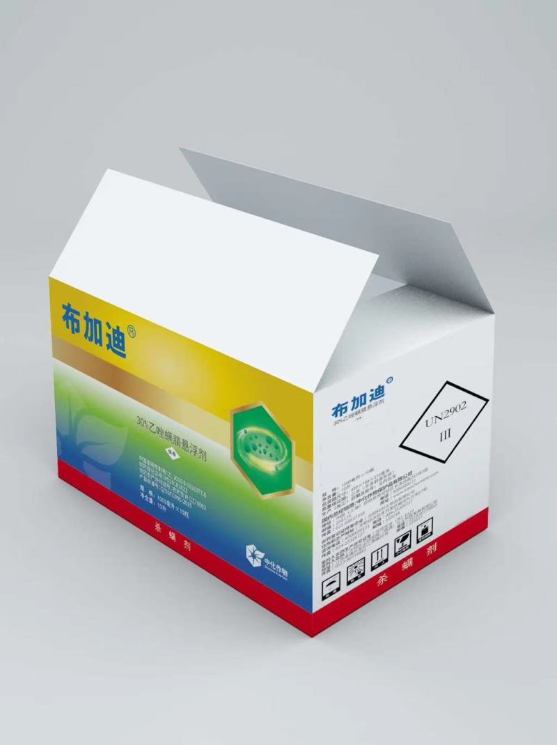 乙唑螨腈30%中化布加迪宝卓全新升级全新包装
