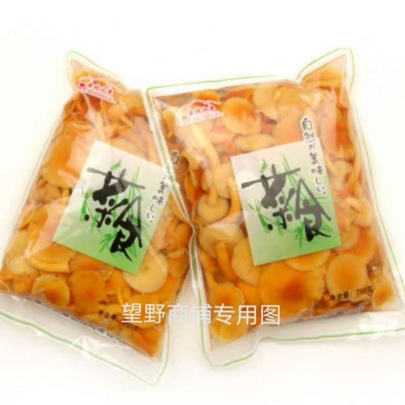 东北特产蘑菇清水保鲜滑子菇750克袋装