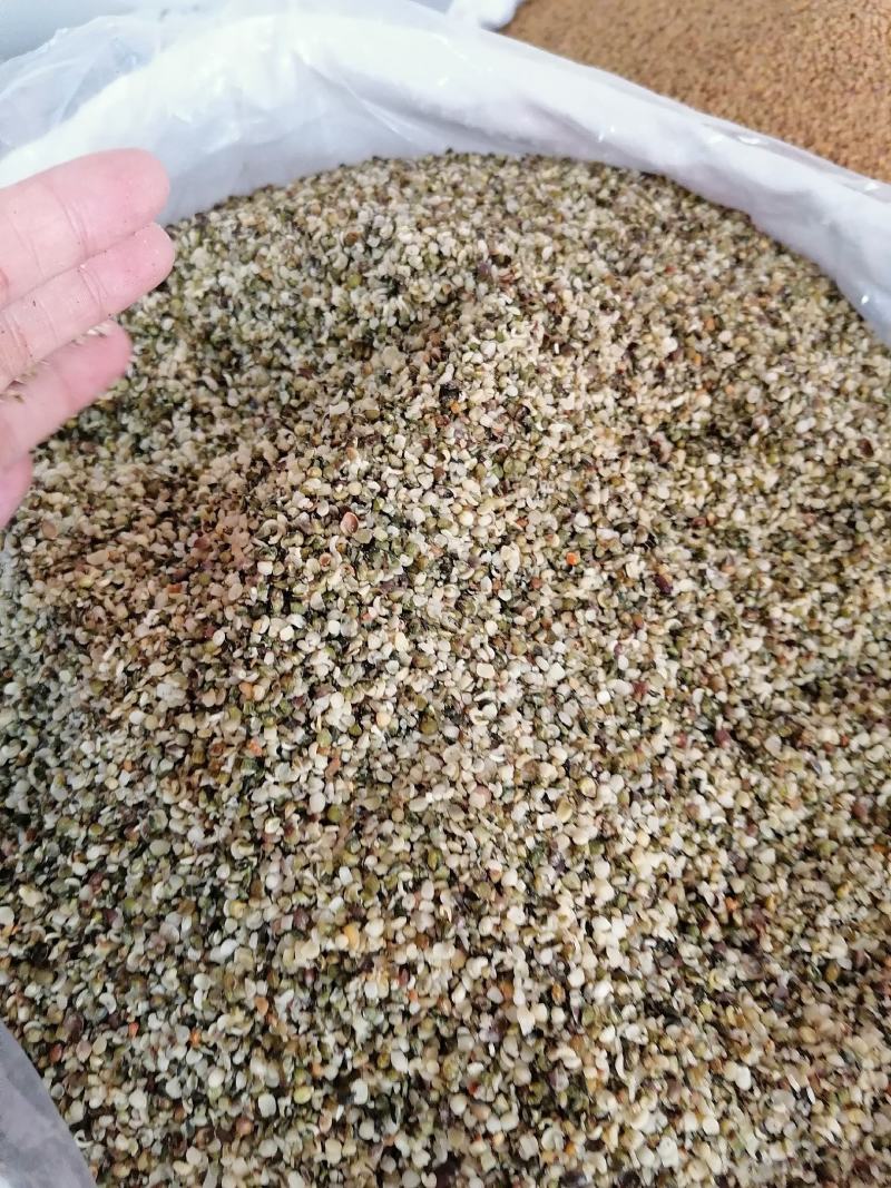 火麻仁麻仁子去皮批发零售各种规格中药材批发