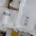 黄豆粉（熟）精选大量批发工厂直销诚信经营量大从优