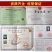 【爆品】紫蟠3-2桃苗改良新品甜度高卖相好卖疯了