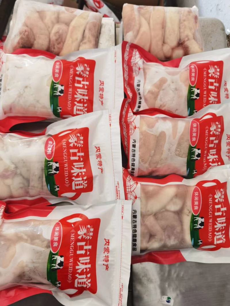 【羊肉肠】内蒙当地特产！手工制作！真空包装！产地直发！