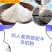 散装骆驼粉牦牛奶粉羊奶粉一件50斤