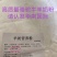 散装骆驼粉牦牛奶粉羊奶粉一件50斤