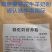散装骆驼粉牦牛奶粉羊奶粉一件50斤