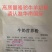 散装骆驼粉牦牛奶粉羊奶粉一件50斤