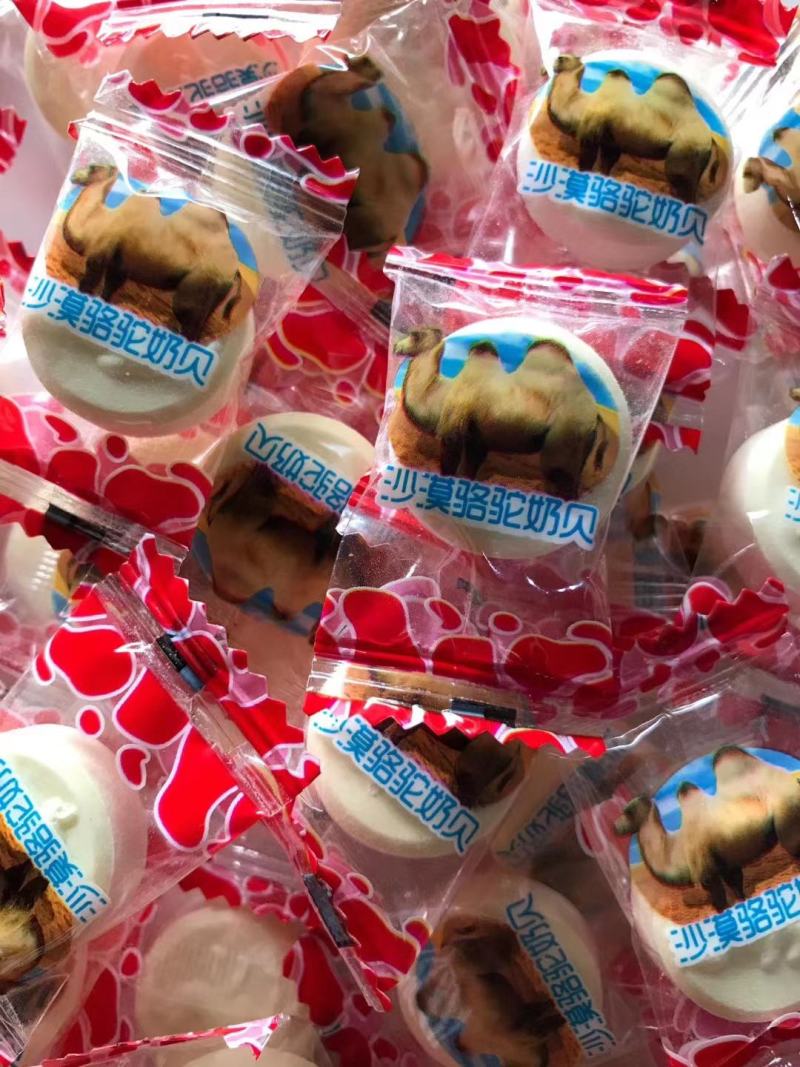 散装骆驼奶片牛奶片羊奶片独立包装散装